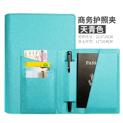 Grenzüberschreitender beliebter Großhandel Korea-Version mehrfarbiges Kreuzmuster PU-Passhülle multifunktionales Stiftetui mehrfache Kartenschlitze Passdeckel - 12