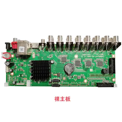 Xiongmai Koaxial-DVR Videorekorder, 5MP, 4/8/16 Kanal - 8
