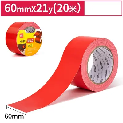 Deli 52000-52005 Series Thickened Waterproof Fabric Tape - 8