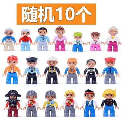 Lego Uyumlu Çocuk Yapı Blokları Büyük Parça 2-7 Yaş - 10