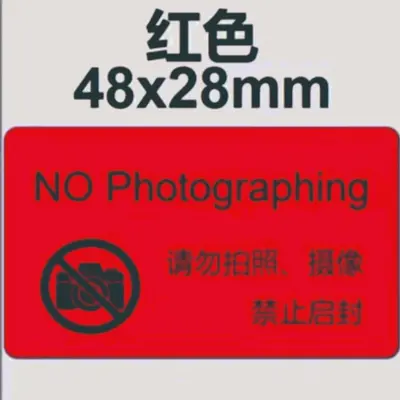 Self-adhesive smartphone camera blocker sticker, anti-photography, waterproof blocking sticker, anti-tampering, anti-tearing, anti-leakage, privacy disclosure prevention sticker - 10