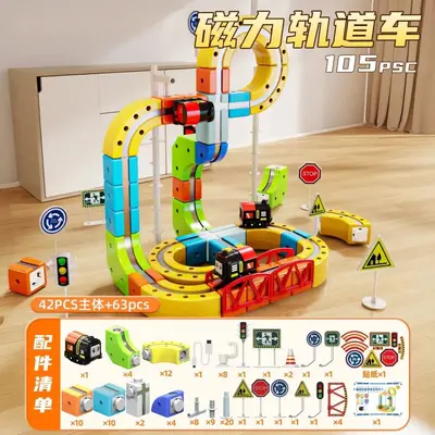 Magnetische Bausteine Schienenzug Lernspielzeug für Kinder - 8