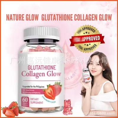 TK热销 Skin whitening gummies Glutathione collagen biotin