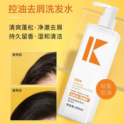 Individuelles Anti-Schuppen-Shampoo - 4