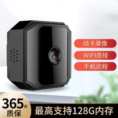 爆款P10摄像头高清WiFi摄像头远程智能摄像机红外夜视免布线家用