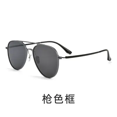 Baishifen 98002M Polarized Pilot Sunglasses Category 3 - 8