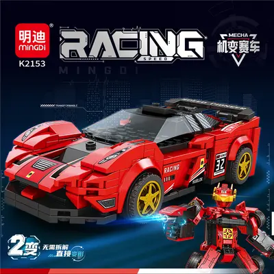 Mingdi K0190 Armored Car Building Blocks, LEGO Compatible Sports Car Model - 4