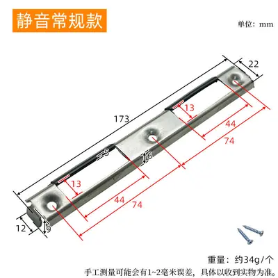 Aluminum Door Lock Part, Thermal Break, Drill-Free, Stainless Steel - 9