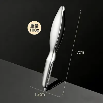 新款削皮刀锌合金削皮器厨房水果瓜刨家用不锈钢刮皮刀刨皮刀批发 - 10