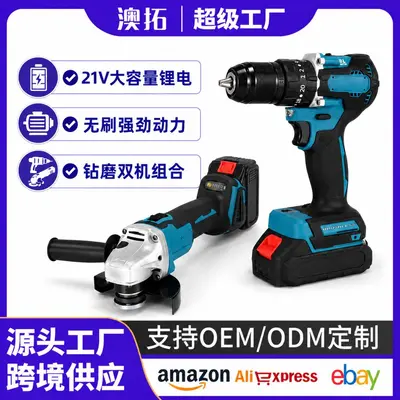 Lithium drill, multi-function impact, brushless, angle grinder combo - 2