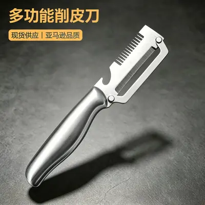 Multi-function vegetable peeler potato asparagus knife - 13