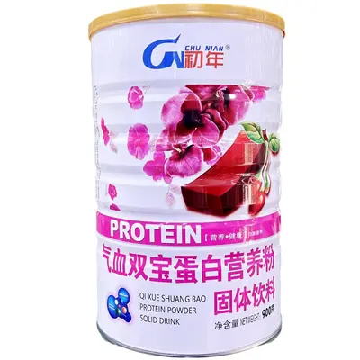 Hochkalzium-Proteinpulver 900 g Dose - 5