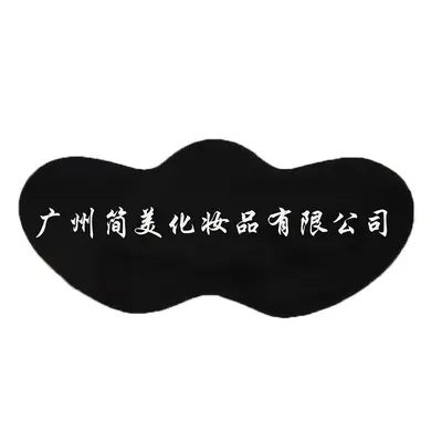 Wholesale Blackhead Removal Nose Mask Strips, Pore Shrinking Peel-Off Nose Patches, Bamboo Charcoal Blackhead Pig Nose Patch Nose Mask