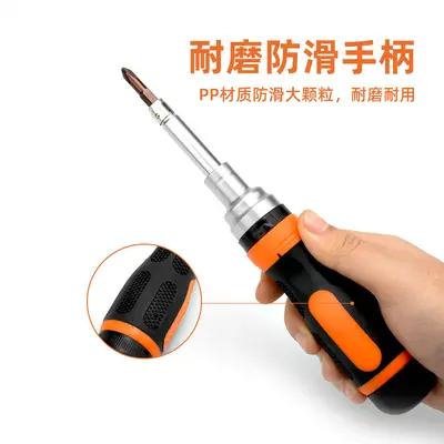 Magnetic ratchet screwdriver set, telescopic design - 4