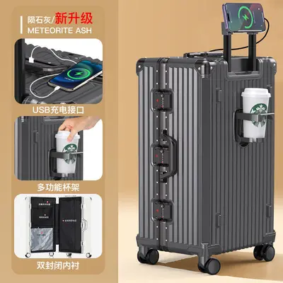 Silent Wheel PC Trolley Suitcase with Combination Lock, Large Capacity Travel Case - 9