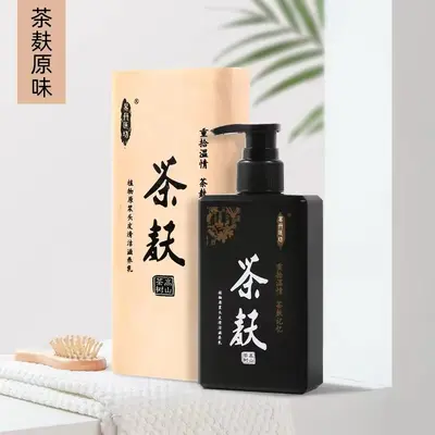 易丹壹坊茶麸洗发水高山茶麸原浆姜原浆去油去屑养护头洗发水 - 5