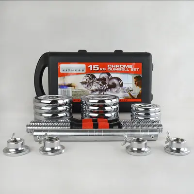Electroplated dumbbell set, 15-50 kg, home fitness, removable