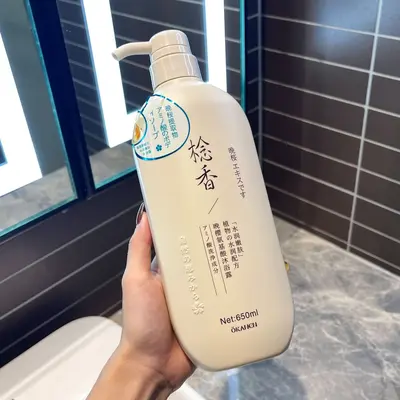 Nianxiang Japan Sakura Aminosäure-Shampoo und Spülung Set - 9