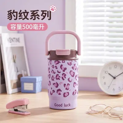 Leopard Print Portable Insulated Straw Tumbler for Summer - 8