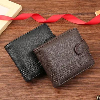 Men's Short PU Leather Wallet with Zipper and Buckle Coin Compartment