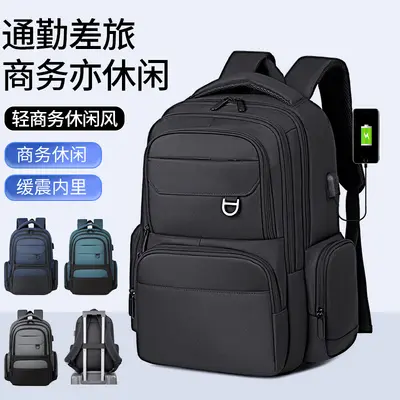 Men's Backpack, Oxford Fabric Urban Commuter Bag, Large Capacity
