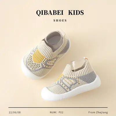 QIBABEI Babyschuhe, weiche rutschfeste Sohle, Frühling und Herbst