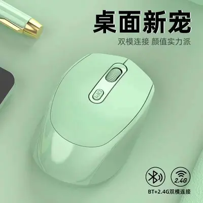 新款无线鼠标静音无声可充电笔记本台式电脑商务办公游戏通用款 - 3