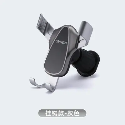 Triangle Gravity Car Phone Holder for Air Vent - 11