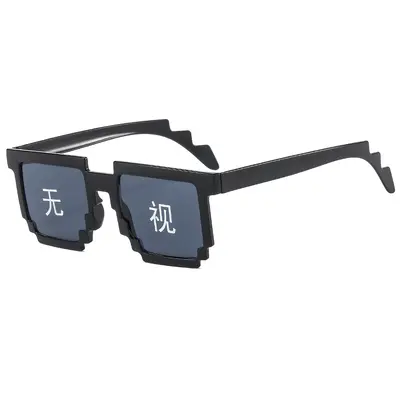 Mosaik-Sonnenbrille mit ovalem Rahmen, bunt und stilvoll - 10