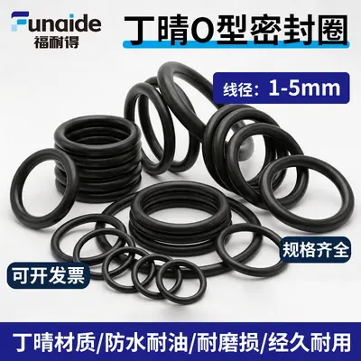 O-Ring Seal 1.5mm Cross-Section NBR Nitrile Rubber, Oil and Temperature Resistant