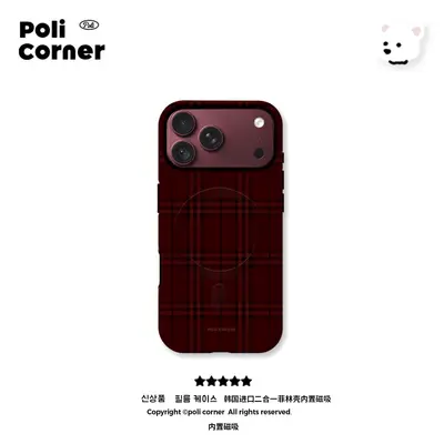 Poli Corner Burgundy Wine Red Phone Case for iPhone 18 Pro Max