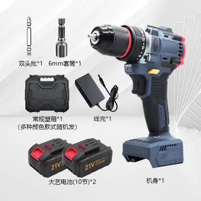21V brushless lithium cordless drill screwdriver set - 11