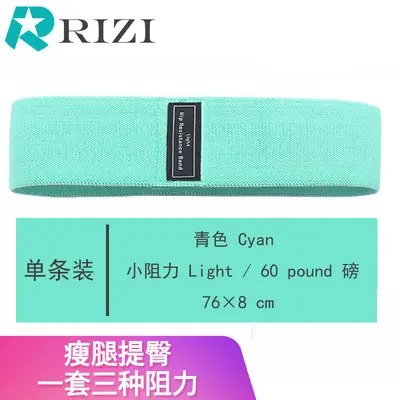 Yoga Resistance Band with Squat Glute Lift Ring, High Elasticity - 6