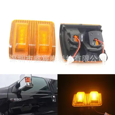 Ford Raptor dikiz aynası sinyal lambası F250 F350 F450 F550 F650 uyumlu