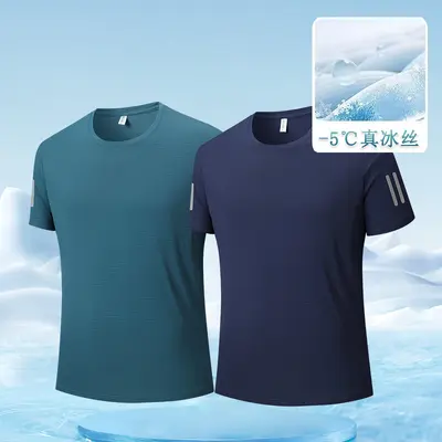 Anpassbares Kurzarm-Arbeitsshirt mit Rundhals, Druck oder Stickung Logo