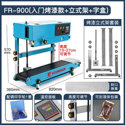 Kommerzielle vertikale automatische Versiegelungsmaschine - 9