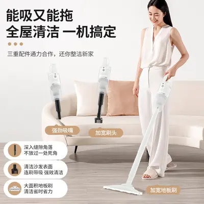 Çok fonksiyonlu ev tipi elektrikli süpürge emme ve üfleme çift amaçlı el tipi taşınabilir kablosuz araba büyük emiş gücüne sahip küçük elektrikli süpürge - 10
