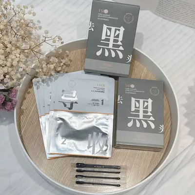 水杨酸鼻贴去黑头粉刺的神器导出鼻贴去黑头组合t区护理祛黑头贴 - 4