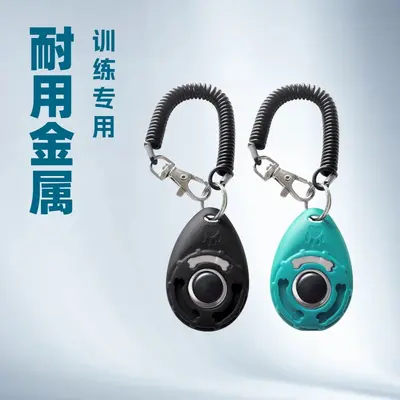 Dog Training Clicker with Command Communicator