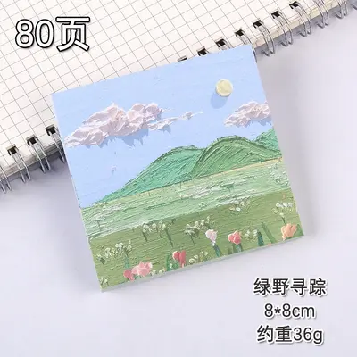 Oil Painting Style Sticky Notes for Students, Office Memo Strips - 13