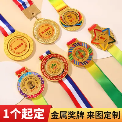 Metall-Wettkampfmedaille mit Ährendesign für Badminton, Fußball, Leichtathletik