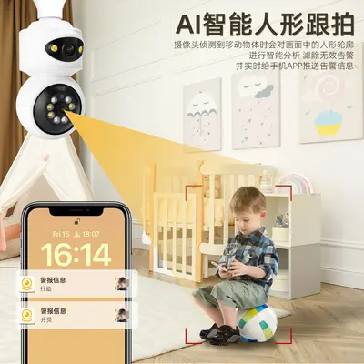 Bulb camera with dual screen, full-color night vision, high resolution