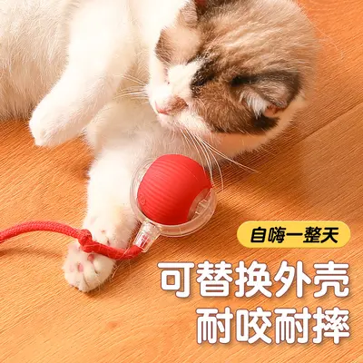 Electric Interactive Cat Ball with Automatic Obstacle Avoidance Self-Playing Cat Toy Stress Relief Caterpillar Cat Toy Pet Toy