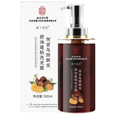 Nanjing Tongrentang He Shou Wu Bitkisel Şampuan, Hacim ve Dökülme Karşıtı - 6
