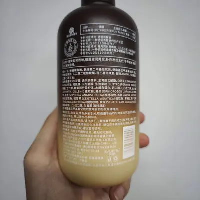 Saç maskesi, protein bakımı, nemlendirici, tamiri ve düzleştirici