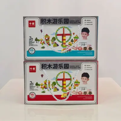 Building block toys Children's holiday gifts for kids, educational assembly and placement, versatile large particle building block gifts wholesale