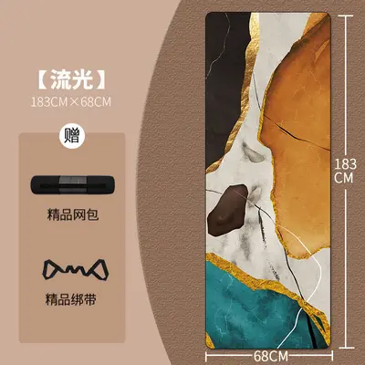 PU yoga mat, coconut shell texture, watercolor print, non-slip, shock-absorbing - 10