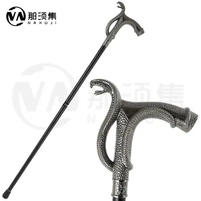 Luxury Metal Gentleman Cane with Non-Slip Tip