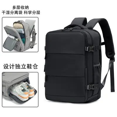 Unisex Cabin-Size Business Travel Backpack, Large Capacity, Laptop Compartment