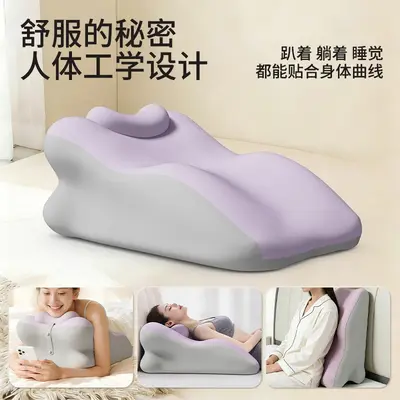 Memory foam neck support multifunctional pillow - 4
